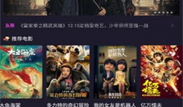 草草在线观看视频,揭秘热门视频背后的精彩故事